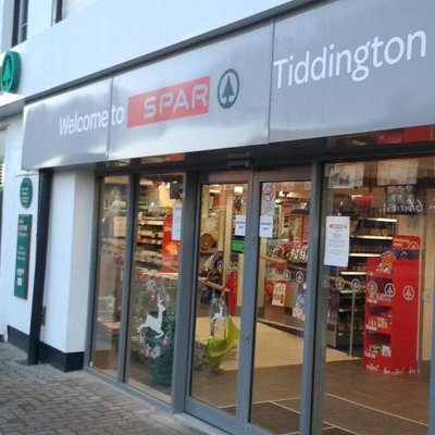SPAR shop
